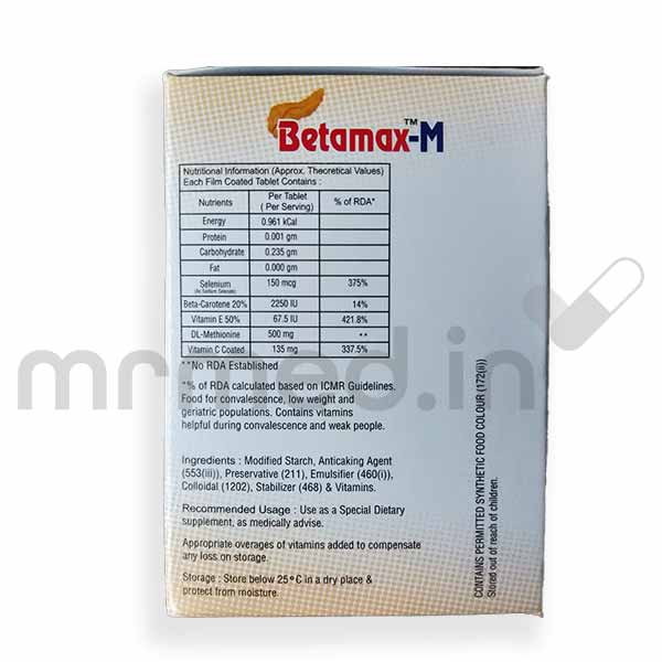 Buy BETAMAXM TABLET Online Uses, Price, Dosage, Instructions, Side